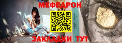 марки lsd Мариинск