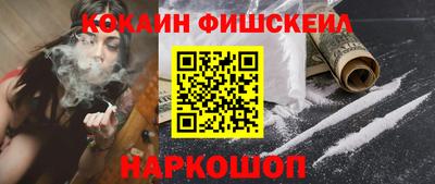 марки lsd Мариинск