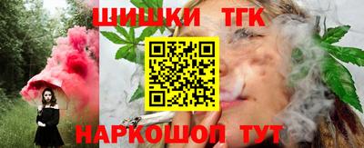 марки lsd Мариинск