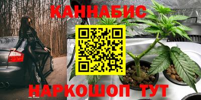 марки lsd Мариинск