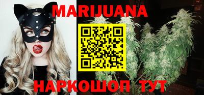 а пвп мука Малгобек
