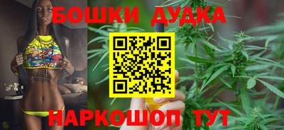 а пвп мука Малгобек