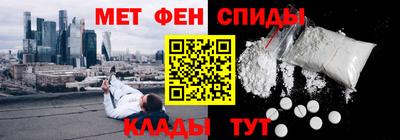 марки lsd Мариинск
