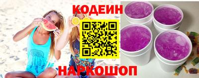 марки lsd Мариинск