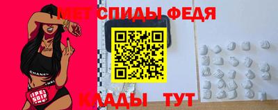 мяу мяу кристалл Малоярославец