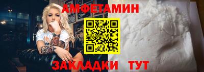 мяу мяу кристалл Малоярославец