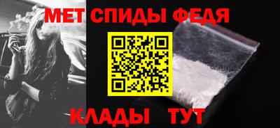 мяу мяу кристалл Малоярославец