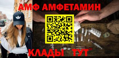 мяу мяу кристалл Малоярославец