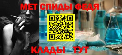 марки lsd Мариинск