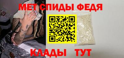 мяу мяу кристалл Малоярославец