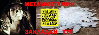 а пвп мука Малгобек