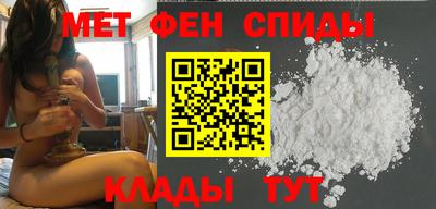 марки lsd Мариинск