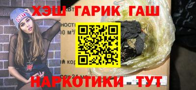 а пвп мука Малгобек