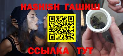 мяу мяу кристалл Малоярославец