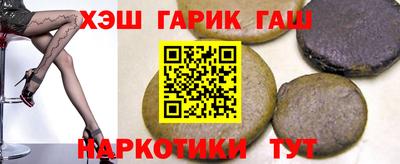 а пвп мука Малгобек