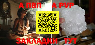 марки lsd Мариинск