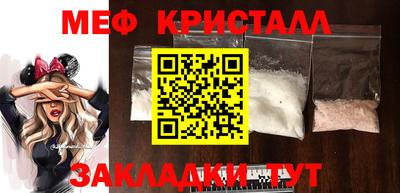 марки lsd Мариинск