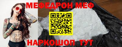 марки lsd Мариинск