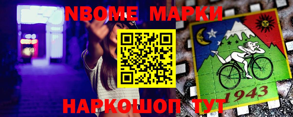 Лсд 25 экстази ecstasy Чистополь