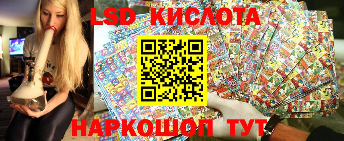 Марки N-bome 1500мкг  купить  цена  Чистополь  Вход с VPN  Марки N-bome 1500мкг 